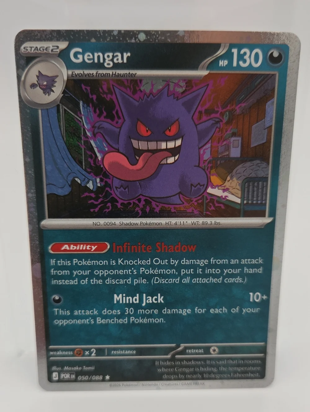 Pokemon Gengar POR Cosmo Holo Foil #3